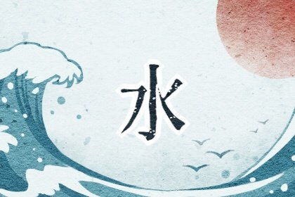 男屬金女屬土配嗎,男屬虎女屬蛇的婚姻相配嗎?按照傳統觀念講,這樣的婚姻是絕對不可