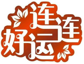 為什麼服裝行業屬火,五行屬火的行業有哪些?