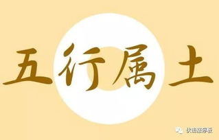 女孩屬金吉祥的字大全,九筆畫中五行屬金吉祥字有哪些