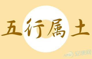 五行屬火含牛的字,起一個帶火字旁的名字