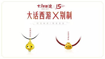 屬金改名江好還是洋好,請大師算算生辰八字,給江姓寶寶取個好名字我的小侄女,生於2011