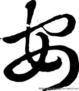 安字配什麼字屬金,五行屬金的字念man和yan的有哪些字,求解答,謝謝