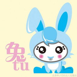 屬兔五行缺金戴什麼好,屬兔的缺金適合帶什麼飾品