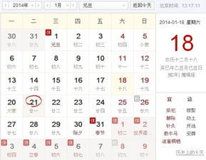 五行屬火缺金選什麼顏色,五行缺金缺火生活中適合什麼顏色?