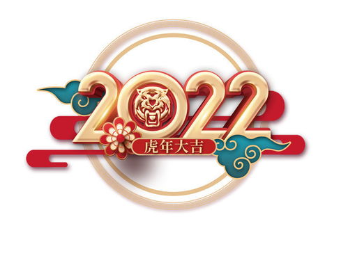 五行屬金吉祥大吉字,九筆畫中五行屬金吉祥字有哪些