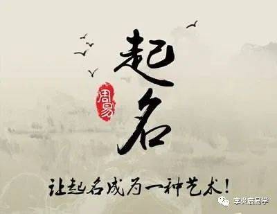名字裡面屬金的字6畫,求6畫屬金和13畫屬金的字取名字用請大師們幫忙
