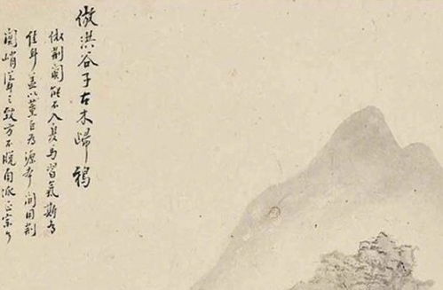 五行屬火的工廠名字,五行屬火最吉利的字有哪些?