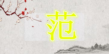 五行屬金該怎麼起名字,姓五行屬金的該選名五行屬什麼的好