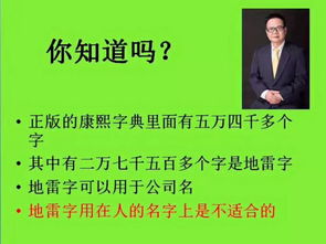 五行里屬金的偏旁部首是什麼,偏旁為釒?偏旁為釒 金的字有哪些?