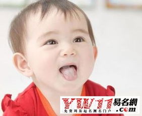 五行屬金的重疊字名字女孩,姓李五行缺金女孩的取名?出生於2009年3月1日(公歷)下午14愛問