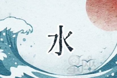 屬金的和屬水的合不合,家裡人由於八字問題反對我和自己的女朋友在一起,她五行屬金,我屬