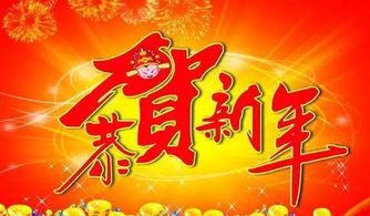 列屬每春節慰問金多少,遼寧省春節殘疾軍人有沒有慰問金