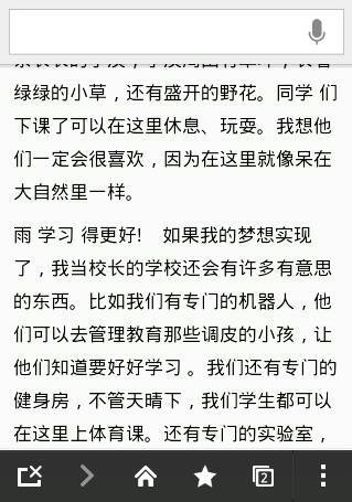 發音gao的字有屬金的嗎,諹字的五行屬什麼