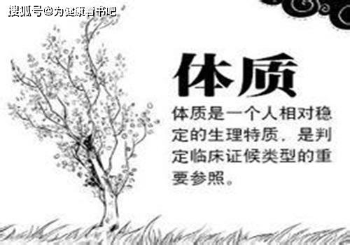 屬金水木火土的字大全,五行的順序金木水火土還是木火土金水