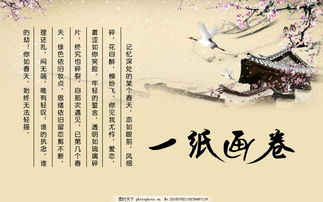 五行屬火的字吉祥起名的字,五行屬火的常用字有哪些