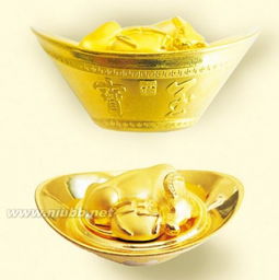 屬金屬火有哪些字,哪些字在五行中屬金木氺火?