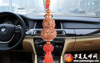 車的五行屬金還是木,汽車的五行風水