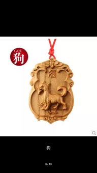屬兔火命人缺土怎麼補,五行缺土怎麼補救?