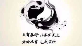 妍字五行屬火的男孩取名,缺火的男孩名字有哪些?