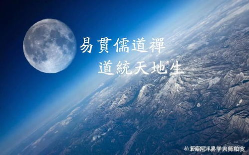 五行屬火有內涵的字,五行屬火的字有哪些,含義好的?