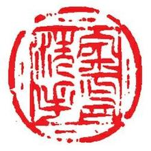 哪些紋身圖案屬金,屬金的紋身紋什麼好