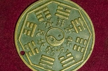 什麼字念qi五行屬金,五行屬金的字念man和yan的有哪些字,求解答,謝謝