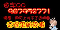 紫字到底屬金還是屬火,紫和??五行中各屬什麼如題..幫女兒改名想知道紫和?誘飭礁鱟衷愛