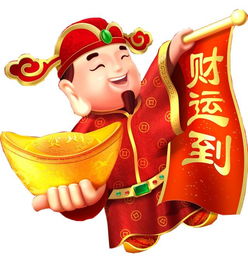 五行屬火的是財神嗎,財神位