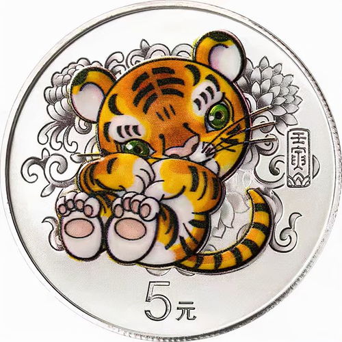 3畫屬金的名字有哪些,五行屬金的字有哪些?求答