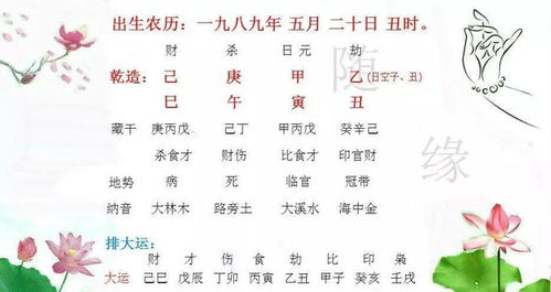 五行屬金11畫的字含義,五行屬金十一畫漢字有哪些
