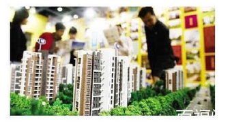 五行屬火命買房買幾樓吉利,八字中喜用神是火適宜住幾樓