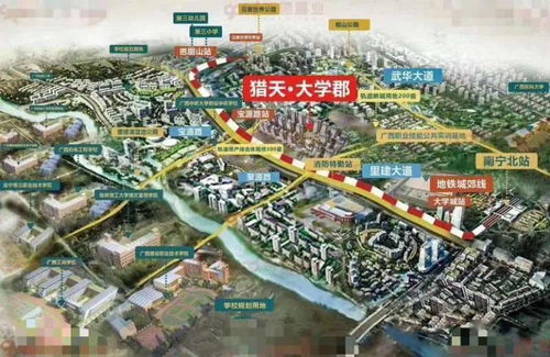南寧哪個地方屬火,廣西南寧：地理位置與風土人情