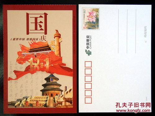 繁體字11劃屬火的字有哪些,10畫和11畫的字分別有哪些?這些字的筆畫數應按繁體字計算,告之