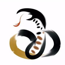 五行屬火與什麼相沖,要金木水火土五行中的相生相剋的關係
