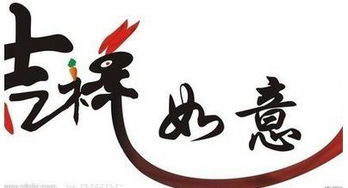 十九畫屬火的吉祥字及寓意,19畫的字有哪些五行屬火的字