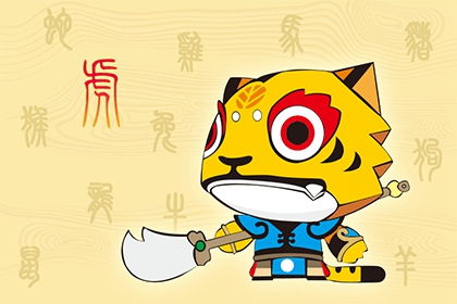 屬金可以戴黃金嗎,本命年可以佩戴的飾品本命年佩戴黃金是辟邪的嗎?那彩金可以嗎?