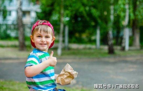 五行屬木屬火男孩的名字,缺火的男孩名字有哪些?