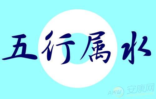 吳金軒五行屬什麼,請大家給寶寶起名字