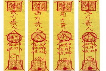 偏財最靈驗的招財咒語，招財風水布局
