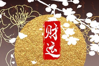 招財樹擺件 東南位發財效果最佳
