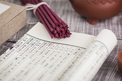 十神是什麼意思？十神和天乾的關係
