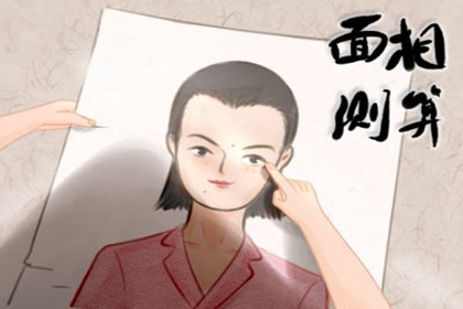 男生大鼻子好不好 鼻大財旺