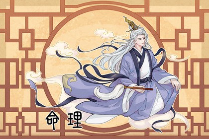 2022年8月出生女寶寶命運 年運浮沉未定暫得良機