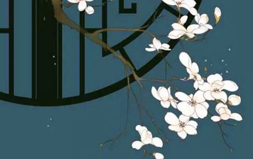 男人佩戴什麼走桃花運 紅紋石粉水晶有美滿姻緣