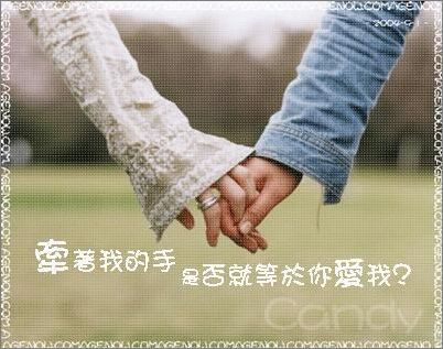 左右人感情的紅鸞天喜星