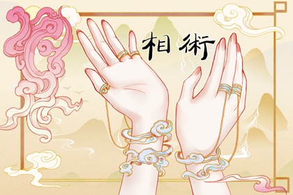 婚姻線分叉到感情線 較容易發生爭吵