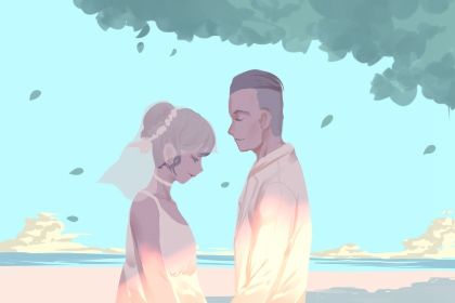 上等婚姻是什麼意思 分析上等婚姻的現代標準