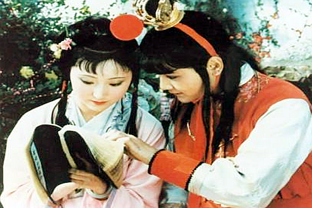 紫微主星看你是紅樓夢的哪一角