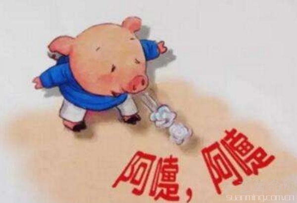打噴嚏測吉凶按星期是什麼意思 禮拜天早晨打噴嚏恩愛綿綿無絕期