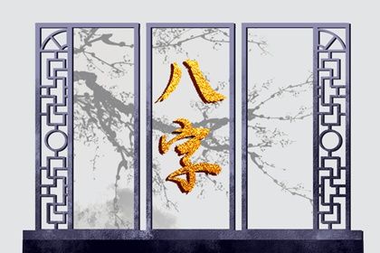 屬虎的人什麼時辰出生最好 富貴之命則一生衣祿不缺